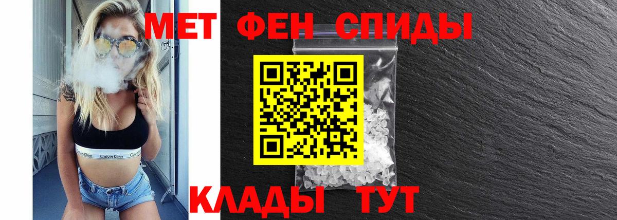 Amphetamine  Вход с VPN  Нефтекамск  АМФЕТАМИН 98% 