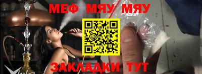 скорость Ярославль