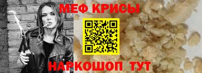 скорость Ярославль