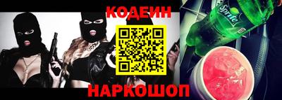 гидропоника Янаул