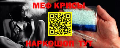скорость Ярославль