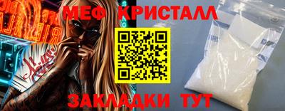 скорость Ярославль