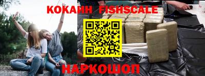 гидропоника Янаул