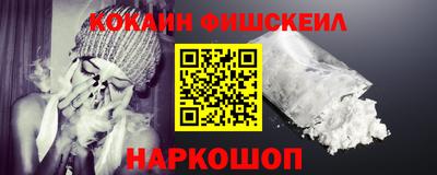 скорость Ярославль