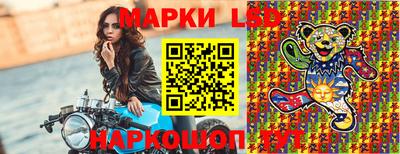 альфа пвп Ярцево