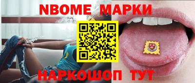 гидропоника Янаул