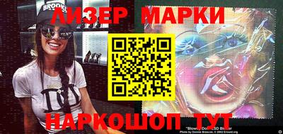 скорость Ярославль
