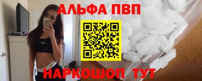 скорость Ярославль