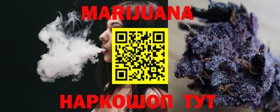 гидропоника Янаул