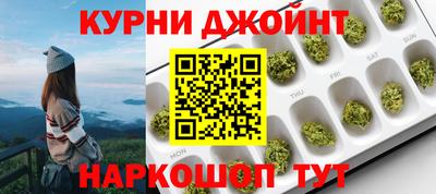гидропоника Янаул