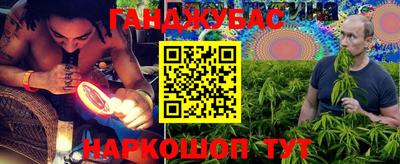 скорость Ярославль