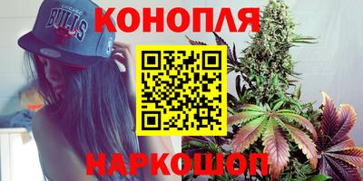 гидропоника Янаул