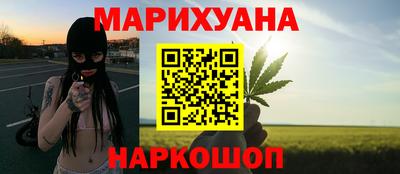 не бодяженный Анжеро-Судженск