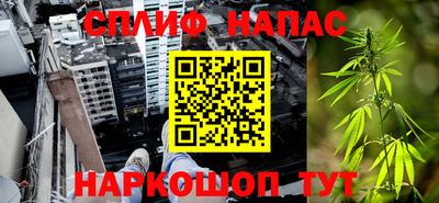скорость Ярославль