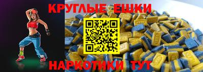 гидропоника Янаул