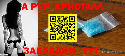 скорость Ярославль