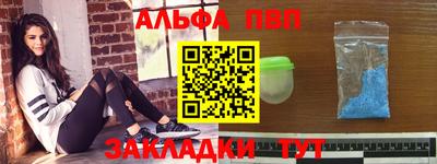 скорость Ярославль
