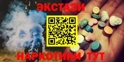 скорость Ярославль