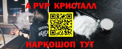 скорость Ярославль
