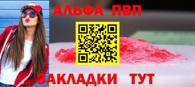 гидропоника Янаул