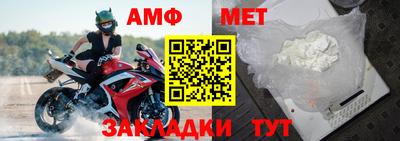 гидропоника Янаул