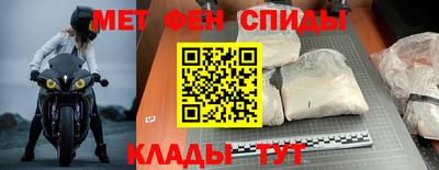 гидропоника Янаул