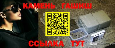 скорость Ярославль