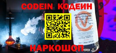 гидропоника Янаул