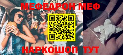 скорость Ярославль
