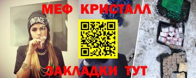 гидропоника Янаул