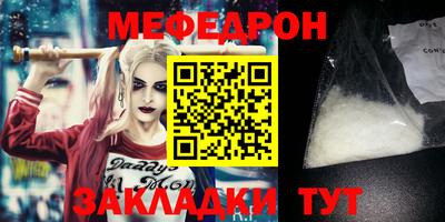 гидропоника Янаул
