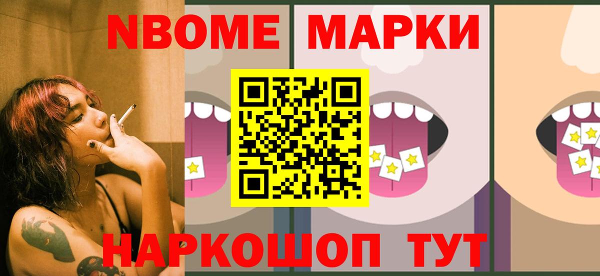 LSD-25 экстази кислота  Вход с VPN  LSD-25 экстази ecstasy  Нефтекамск 